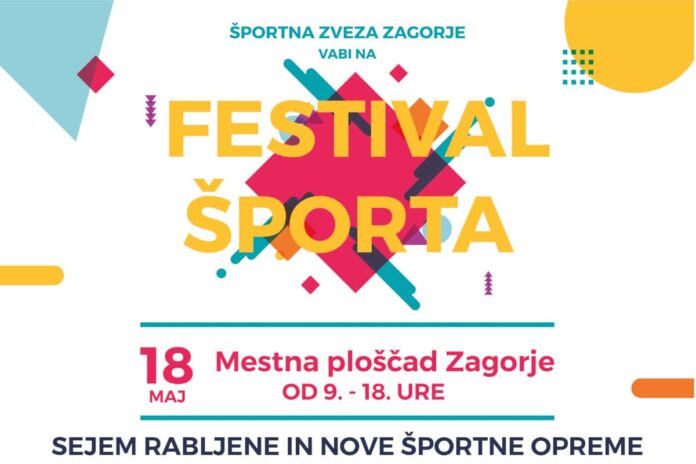 Sejem športne opreme