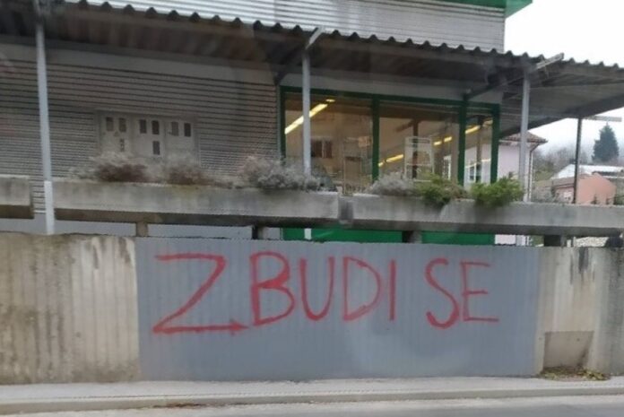Uničevanje tuje lastnine