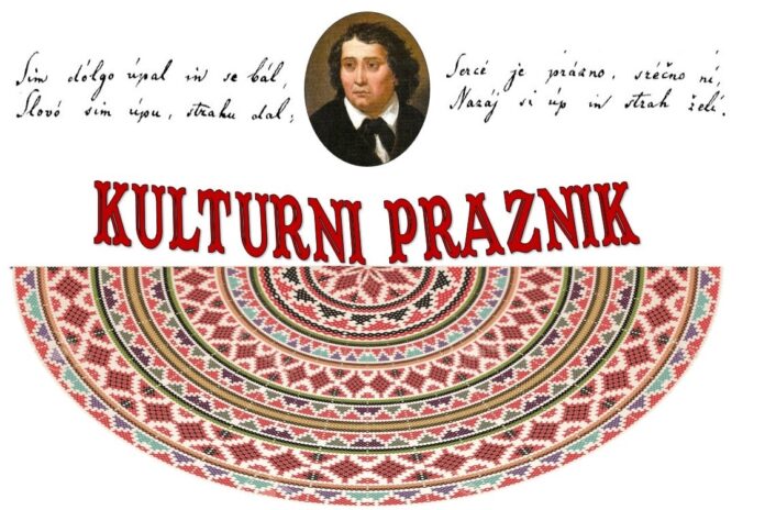 Kulturni praznik na Podkumu
