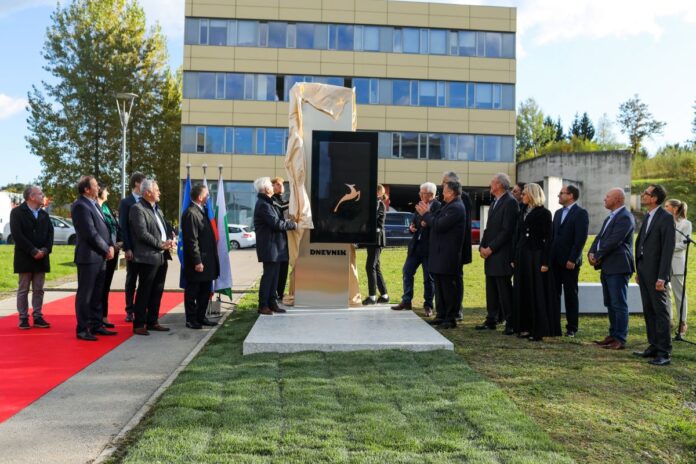V Ljubljani otvorili Park gazel