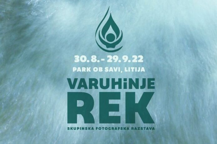 Varuhinje rek