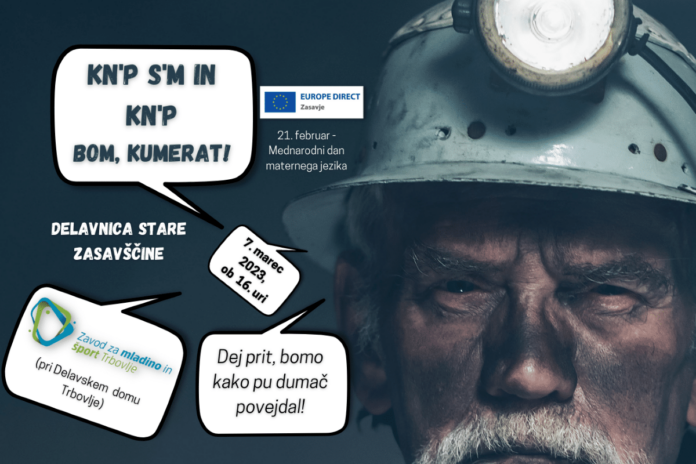 Kn’p s’m in kn’p bom, kumerat