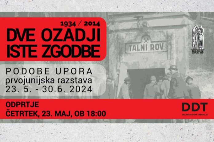 Prvojunijska razstava v DDT