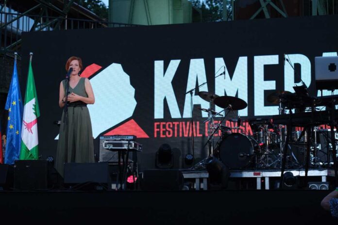 Otvoritev Kamerata z Laibachom