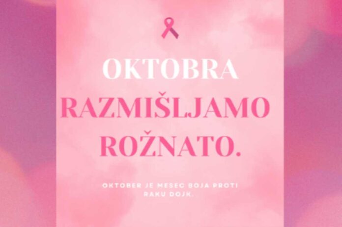 Rožnati oktober: Pretipaj še svoje
