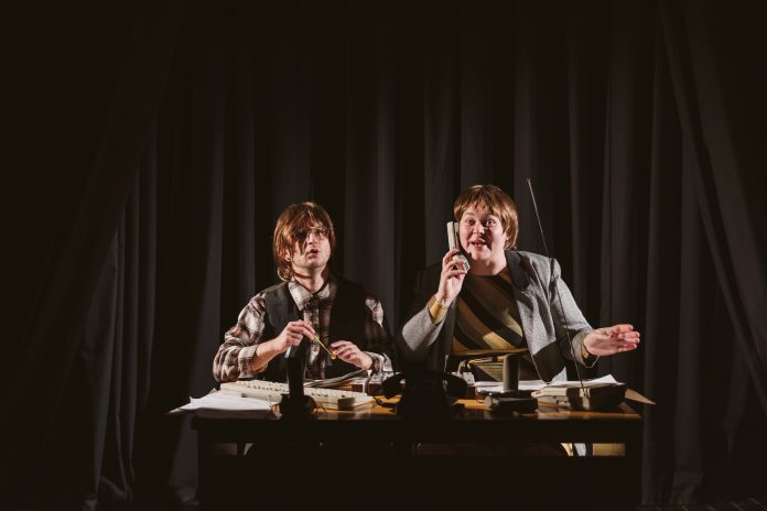 Vaš skeč je na čakanju