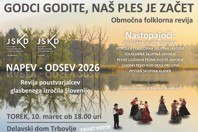 Godci godite, naš ples je začet