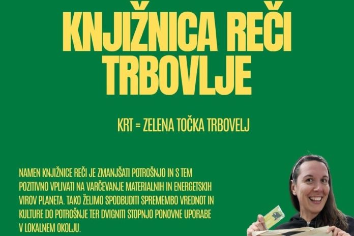Postani član knjižnice reči