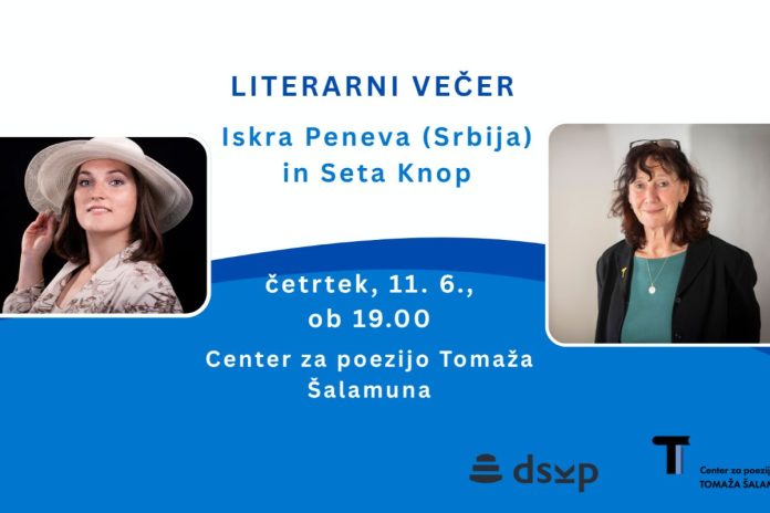 Iskra Peneva v Sovretovem kabinetu