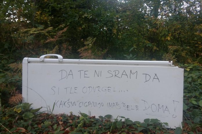 Ciganija