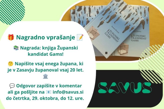 Gamsa ujela Eli